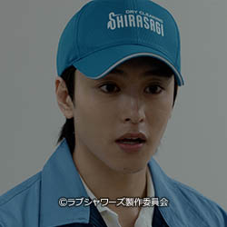 キス&times;kiss&times;キス～LOVE ⅱ SHOWER～