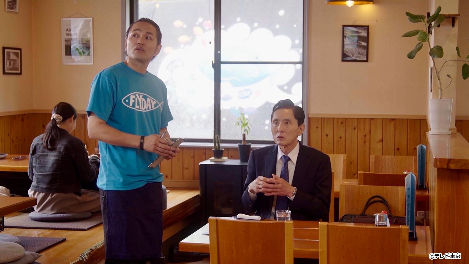 【ドラマ24】孤独のグルメSeason11