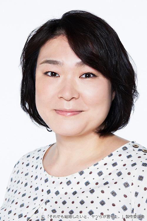 【水ドラ25】それでも結婚したいと、ヤツらが言った。 久保田磨希
