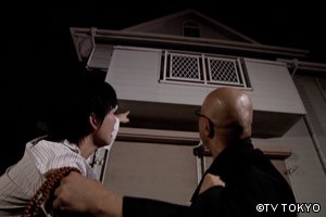 最恐映像ノンストップ４