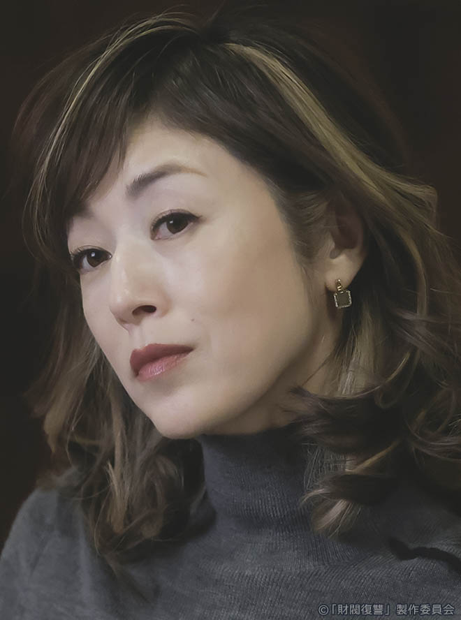 ドラマプレミア23「財閥復讐～兄嫁になった元嫁へ～」高岡早紀