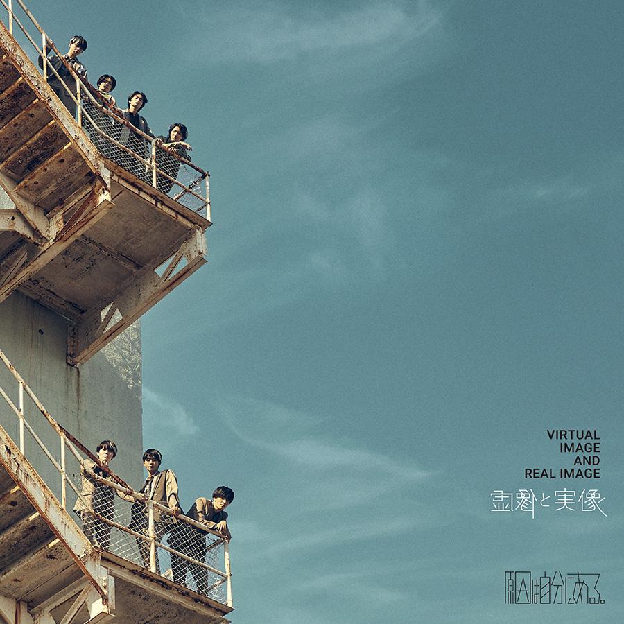 プレゼント ドラマプレミア23 じゃない方の彼女 テレビ東京 ｂｓテレ東 7ch 公式