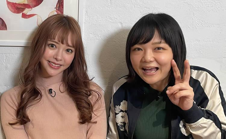 同級生・のちセクシー女優