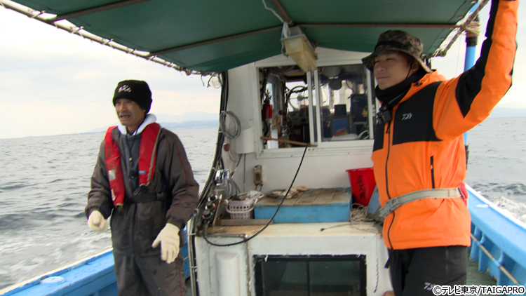 新マグロに賭けた男たち２０２４ 天国か地獄か