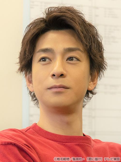 【水ドラ25】君に届け_三浦翔平