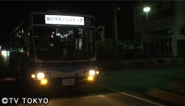 最恐映像ノンストップ３