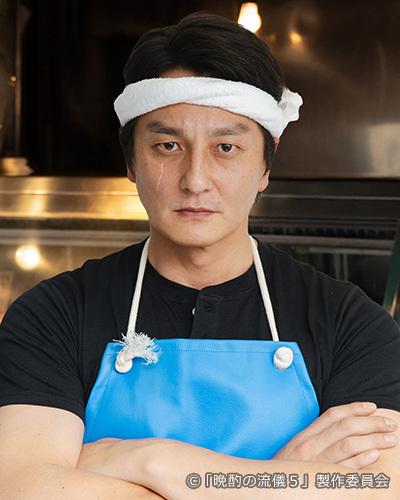 【ドラマ25】晩酌の流儀5