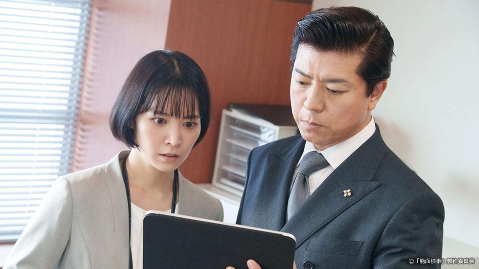 ストーリー写真