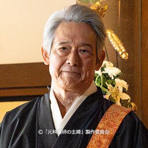 ドラマ9「元科捜研の主婦」