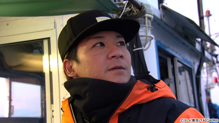 新マグロに賭けた男たち２０２４ 天国か地獄か