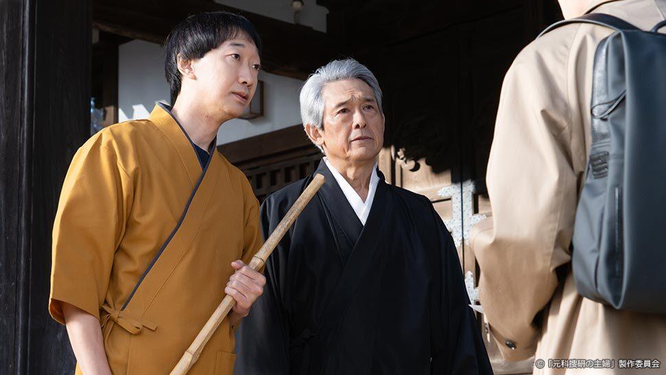 ドラマ9「元科捜研の主婦」