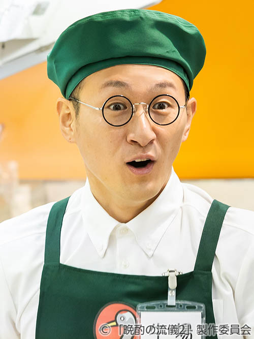 牛場役_写真