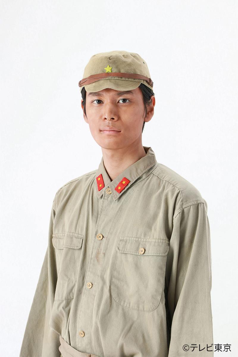 萩原利久