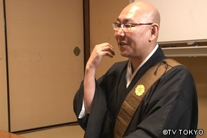 最恐映像ノンストップ４