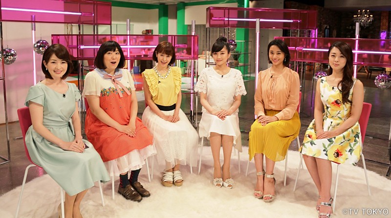 老い愛で子さんのご自愛ください。～ポジティブエイジングメソッド～