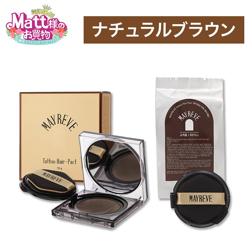 電波独占！！Ｍａｔｔ様のお買い物韓国ＬＩＶＥコマースＴＶ