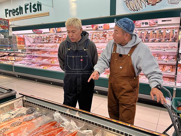 軽キャンでいく！あまり知らない街マップ