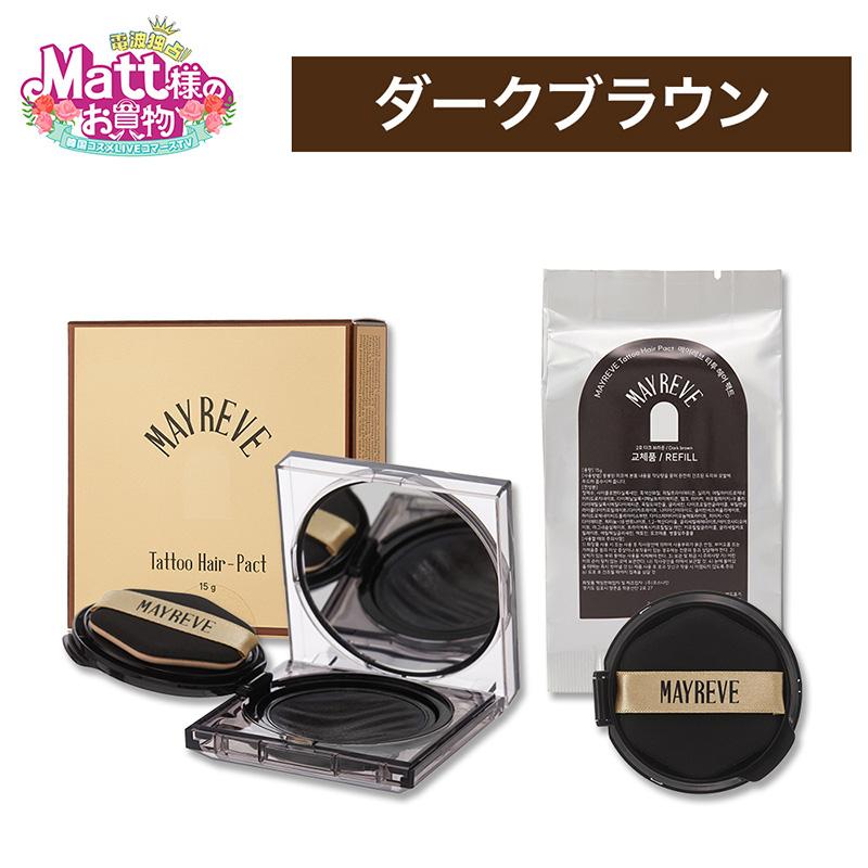 電波独占！！Ｍａｔｔ様のお買い物韓国ＬＩＶＥコマースＴＶ