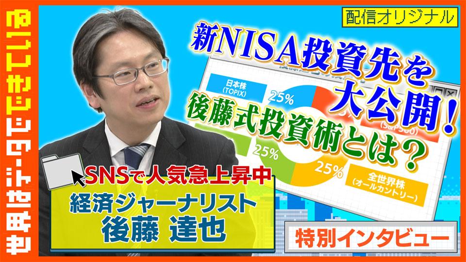 世界はデータでできている