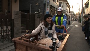 トゥギャザー旅～同行者なしには動けない！ガチンコ歩き旅レース～