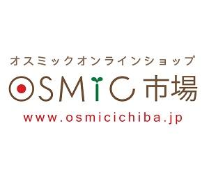 買物の時間ｍｉｎｉ