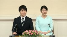 皇室の窓眞子さまご婚約へ 皇室の結婚