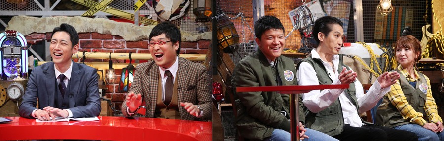 ヤバイ話・ザワールド