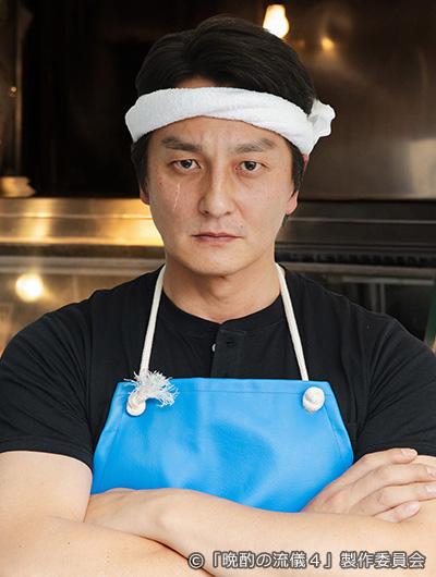 ヤス役 ／ 本宮泰風