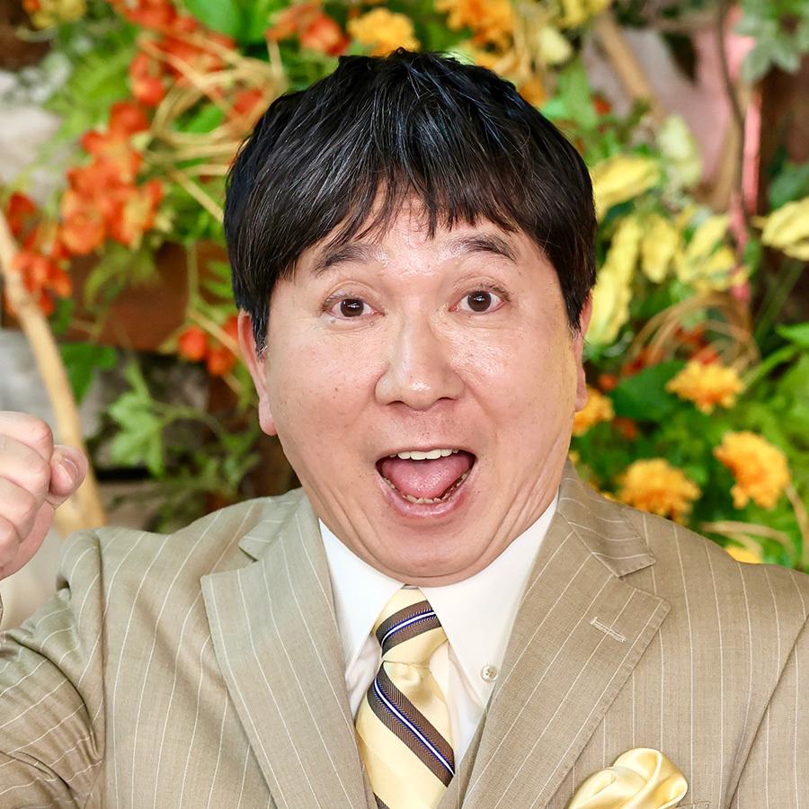 爆笑田中