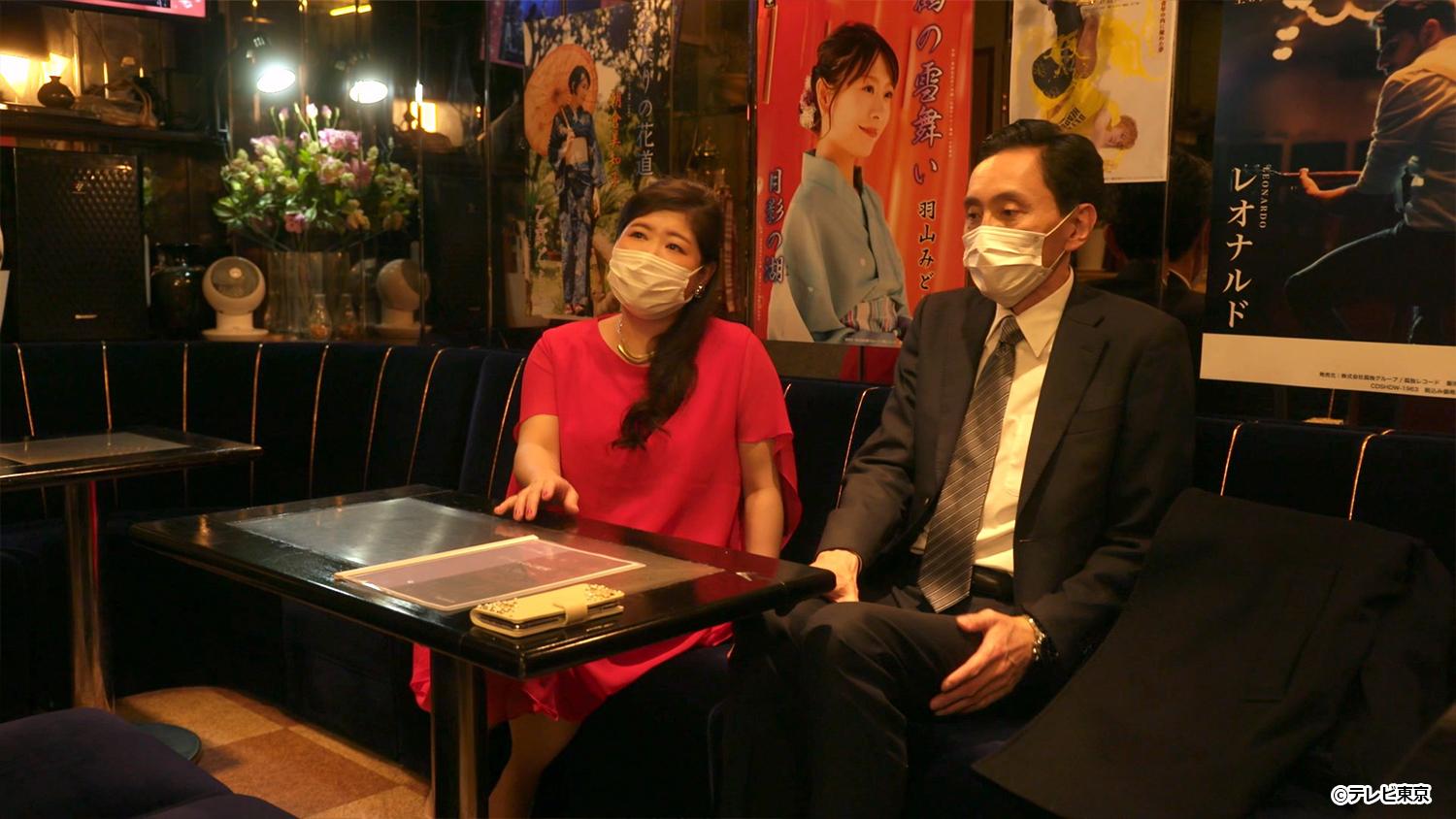 【ドラマ24】孤独のグルメ Season10