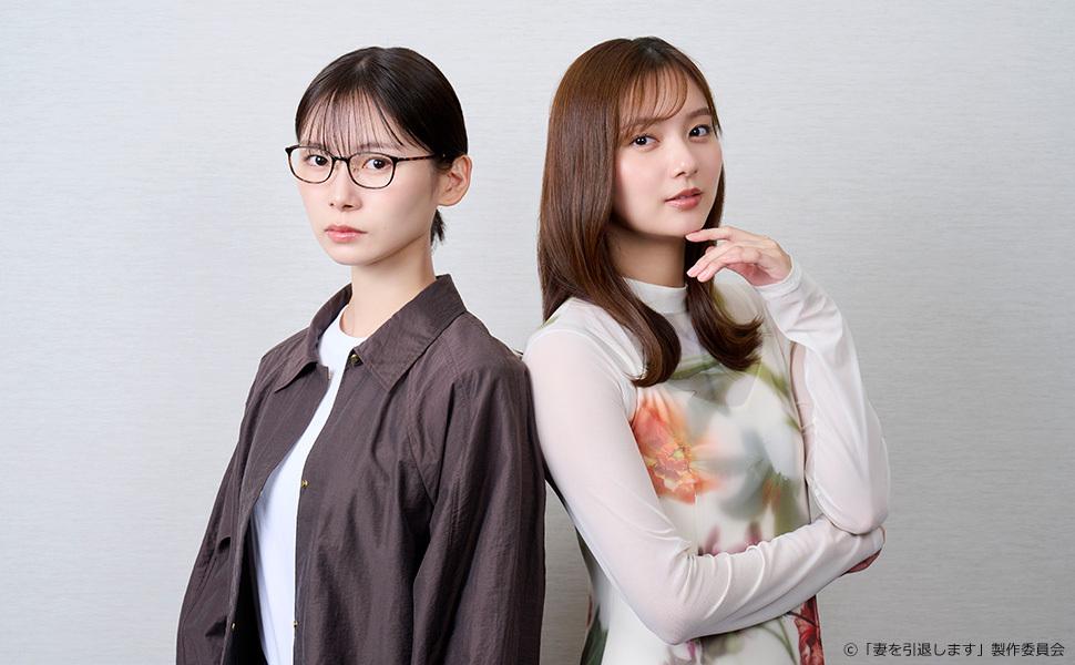 ドラマプレミア23「妻を引退します」