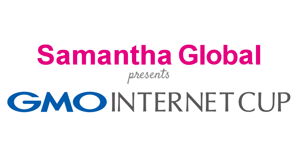 サマンサグローバル　プレゼンツＧＭＯ　インターネットカップ