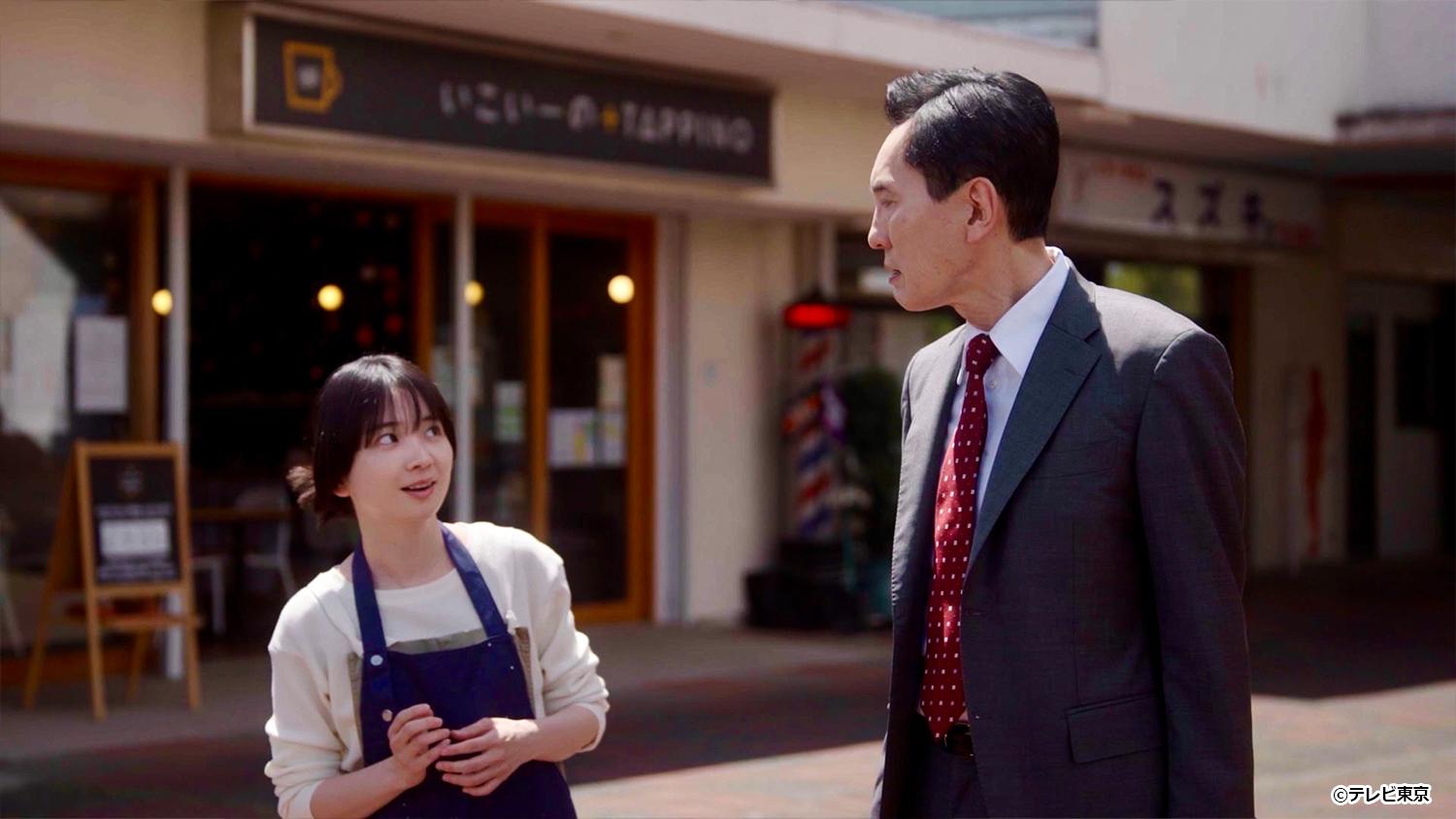 【ドラマ24】孤独のグルメSeason11