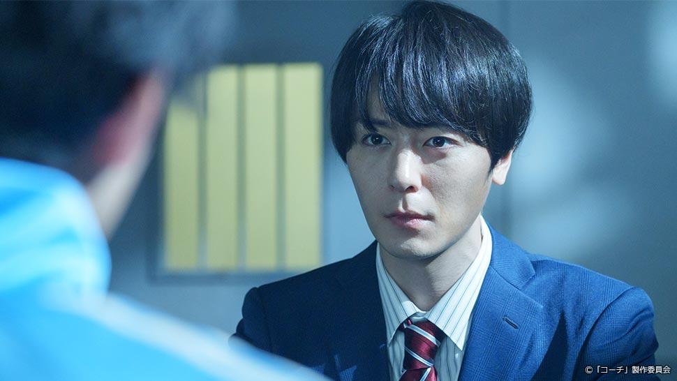 ドラマ9「コーチ」
