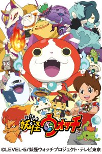 妖怪ウォッチ&times;ソフトバンクホークス　コラボグッズ タオルマフラープレゼント