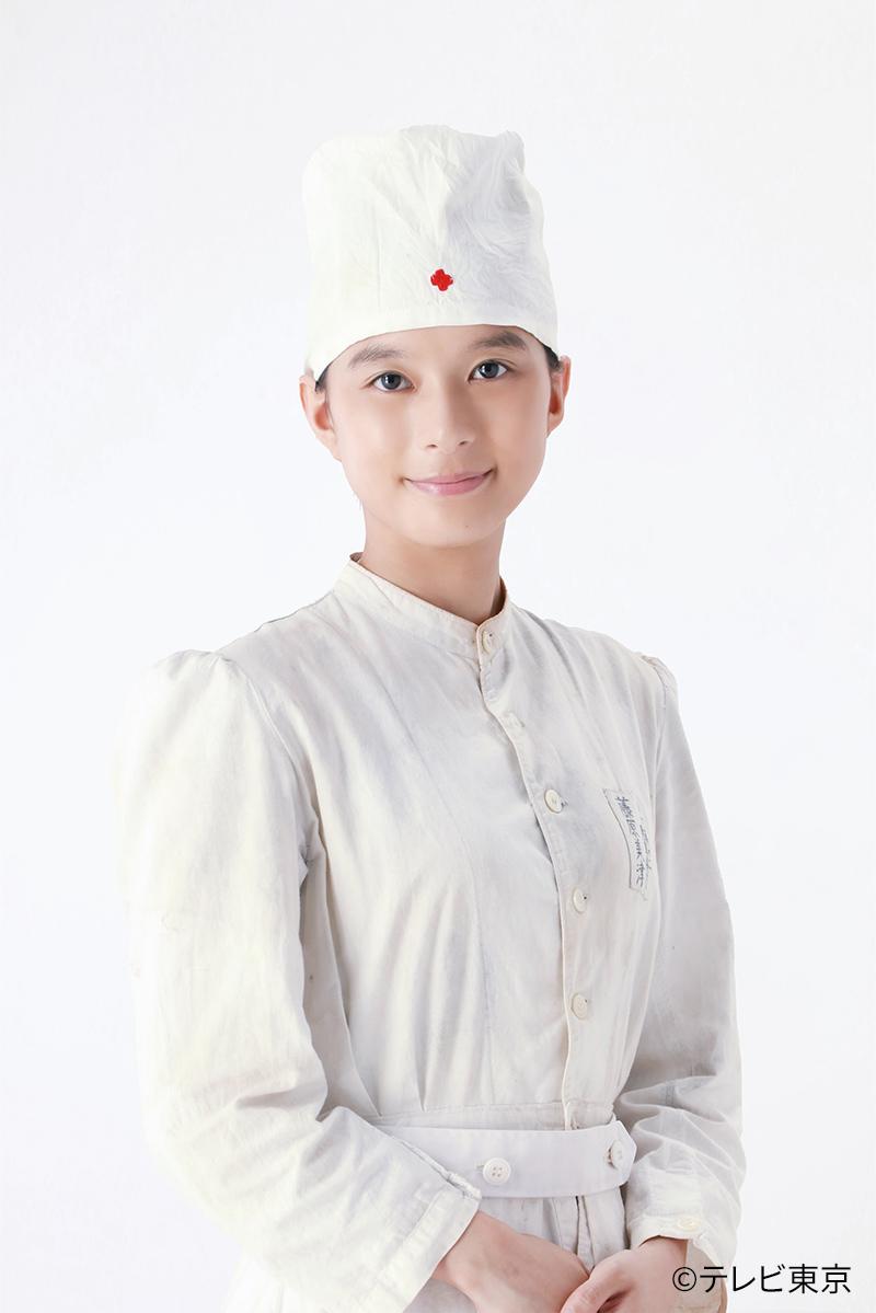 芳根京子