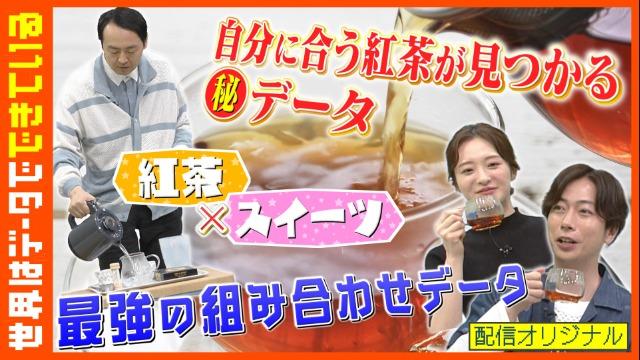 世界はデータでできている