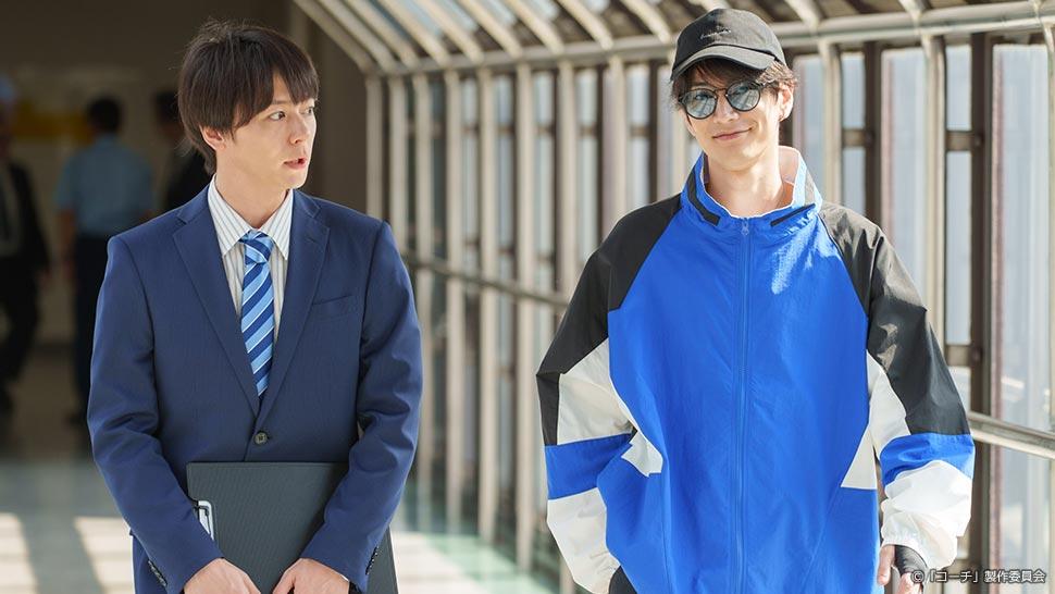 ドラマ9「コーチ」