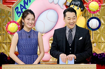 バナナマンのほとんど誰も知らないスポーツの世界