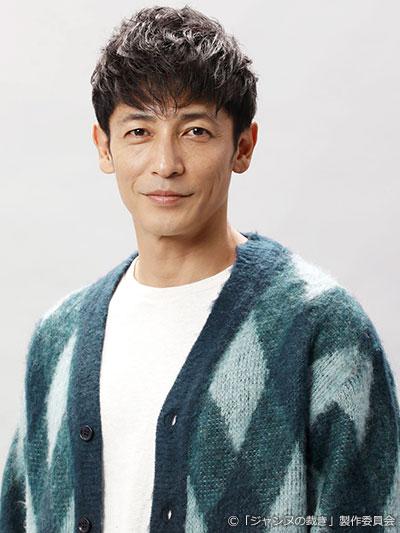 写真：玉木宏