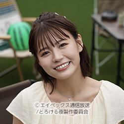 井口綾子