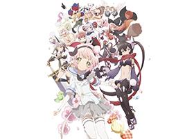 魔法少女育成計画