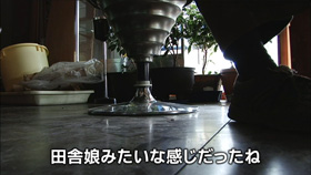 木嶋