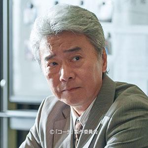 ドラマ9「コーチ」