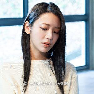 ドラマ9「元科捜研の主婦」