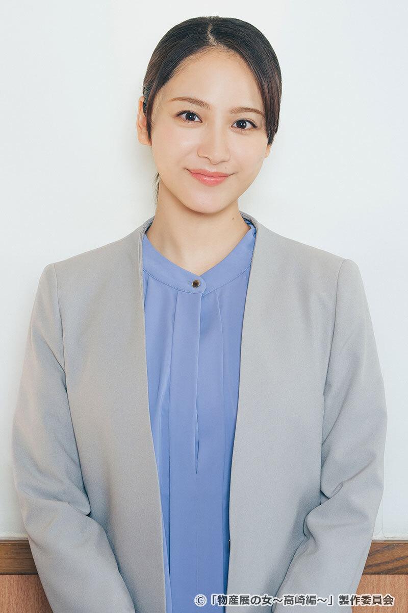 平祐奈