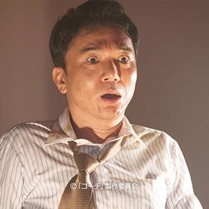 ドラマ9「コーチ」