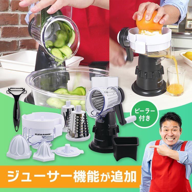 じっくり聞いタロウ～スター近況(秘)報告～