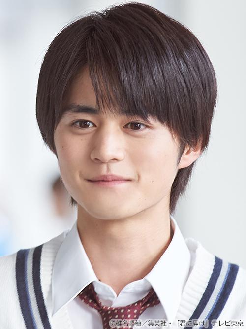 【水ドラ25】君に届け_鈴鹿央士