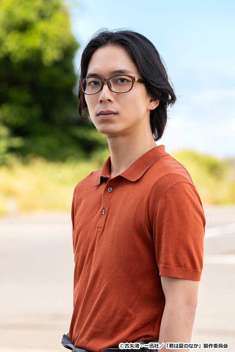 君は夏のなか